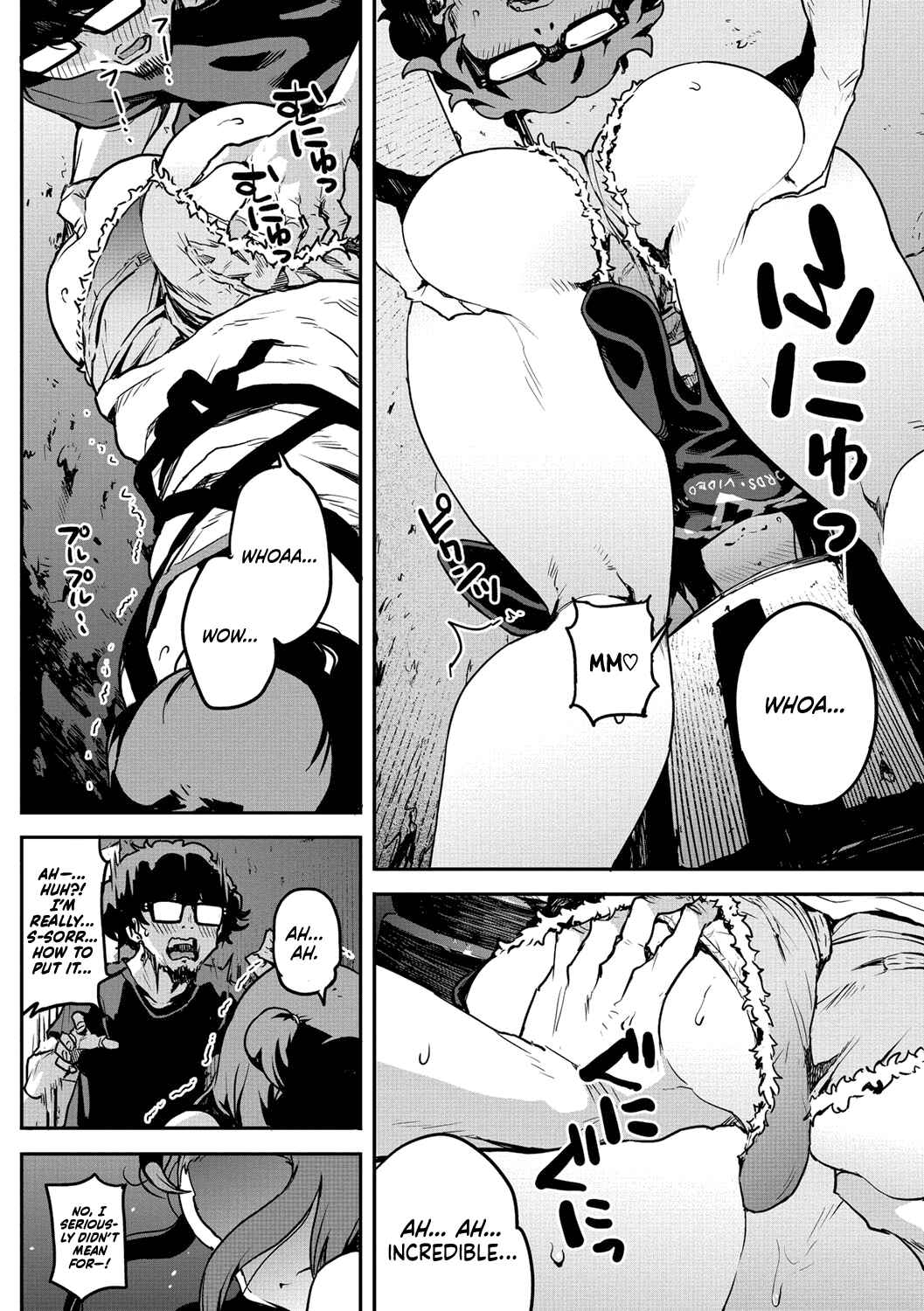 Page 8 Chapter 4 Erohon desu yo.