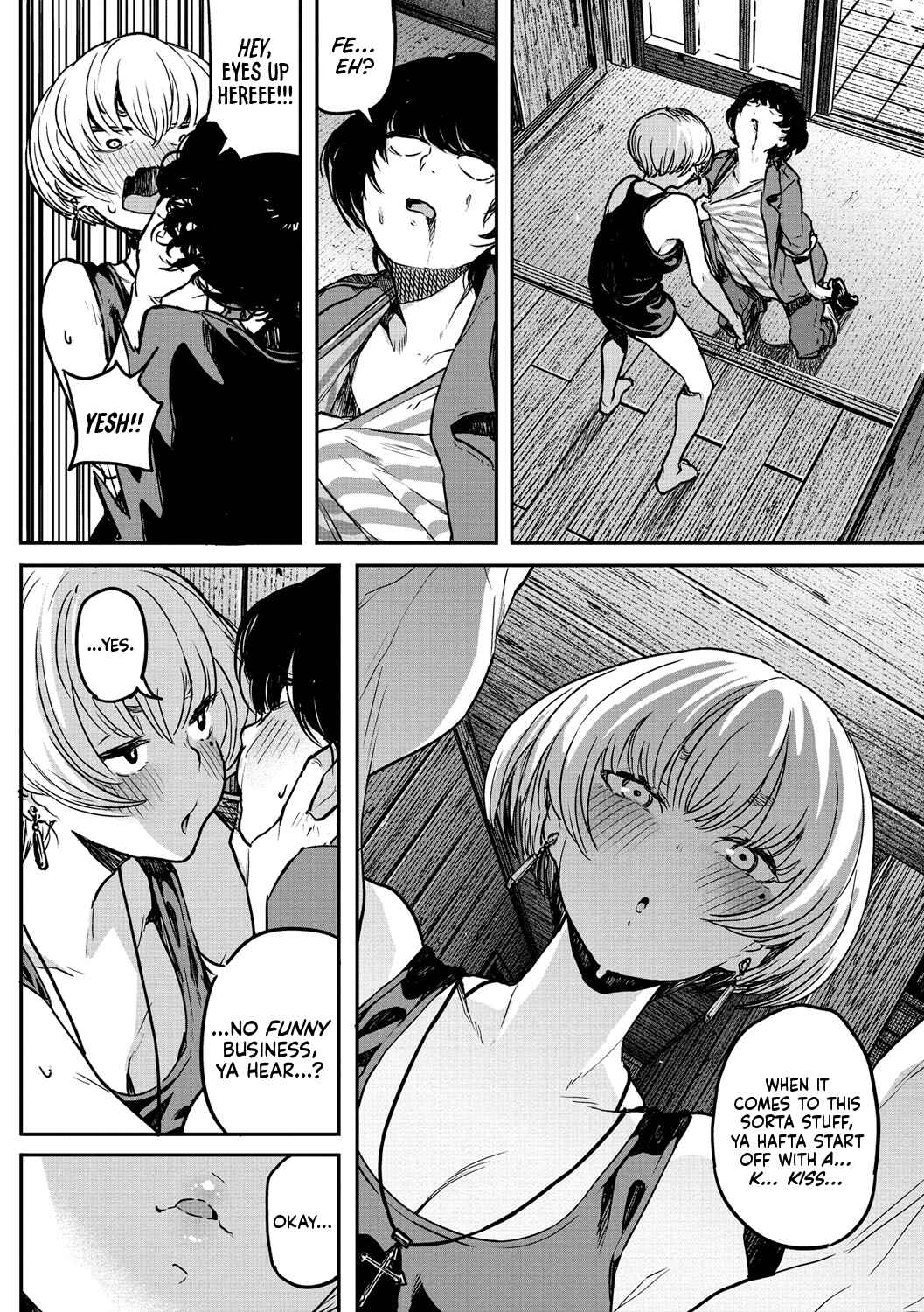 Page 8 Chapter 3 Erohon desu yo.