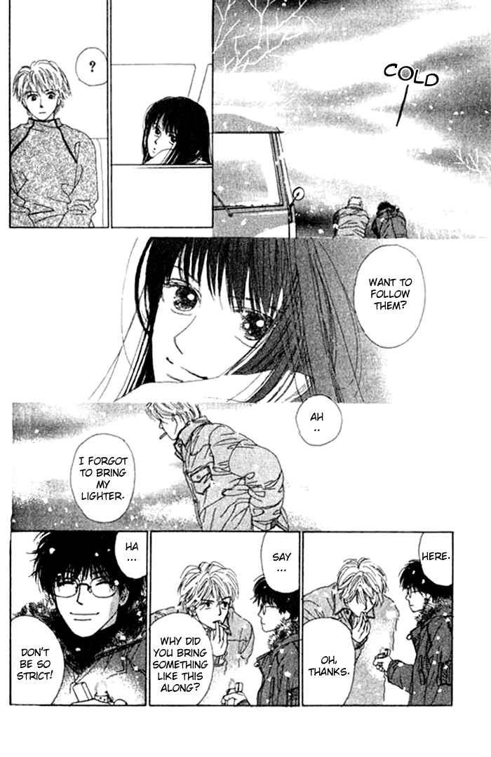Page 19 Chapter 5 I Want to Live my Life Playing