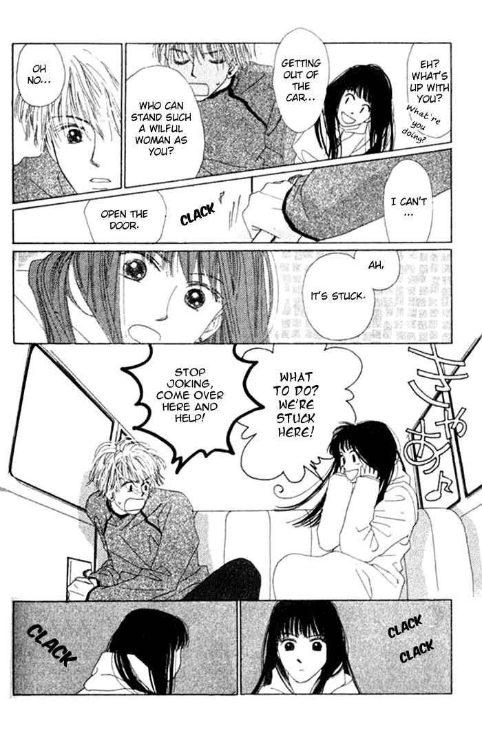Page 25 Chapter 5 I Want to Live my Life Playing