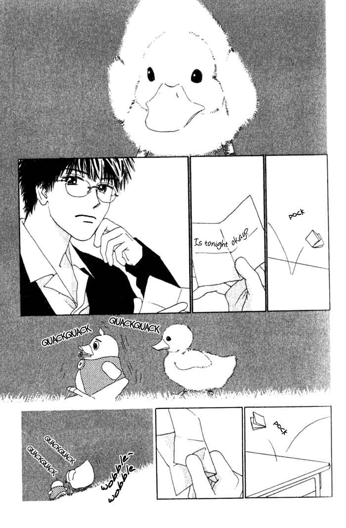 Page 4 Chapter 5 I Want to Live my Life Playing