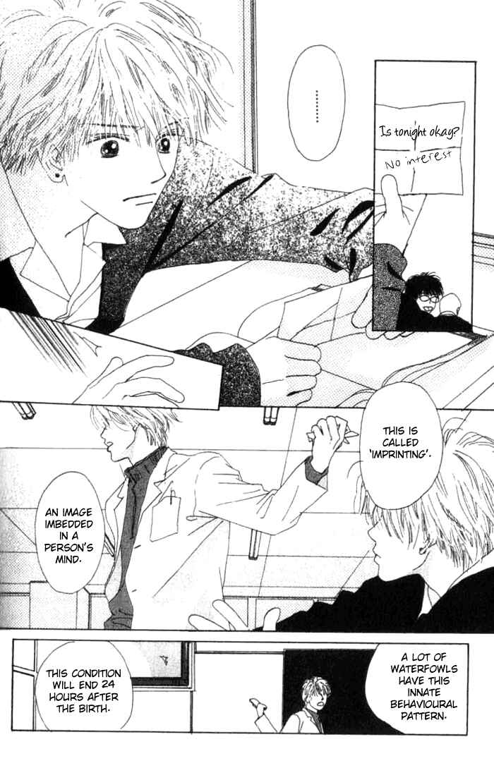 Page 5 Chapter 5 I Want to Live my Life Playing