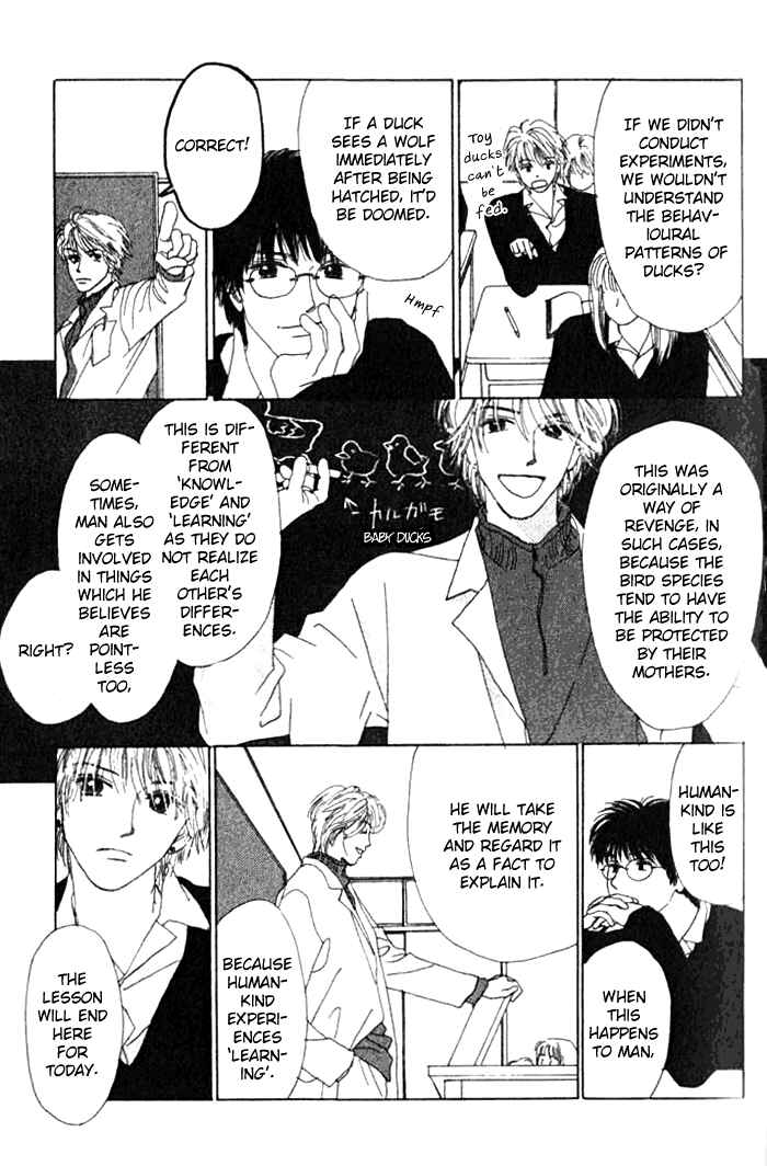 Page 6 Chapter 5 I Want to Live my Life Playing