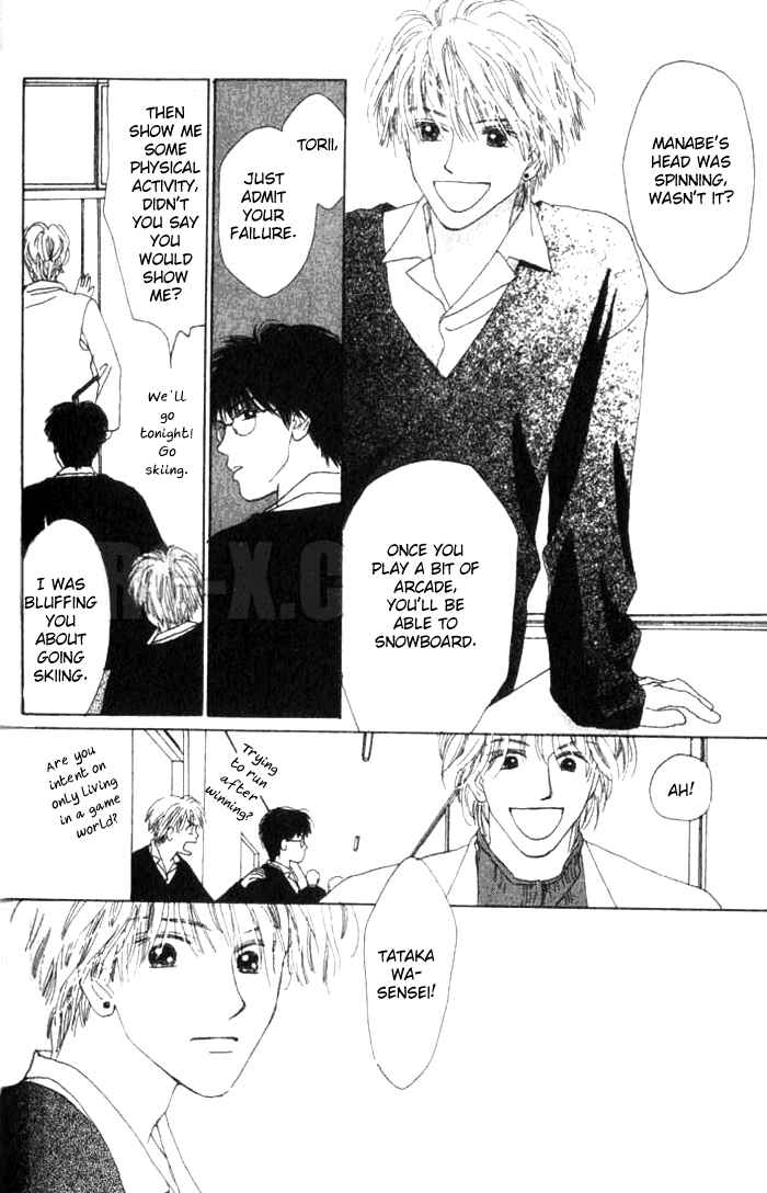 Page 7 Chapter 5 I Want to Live my Life Playing