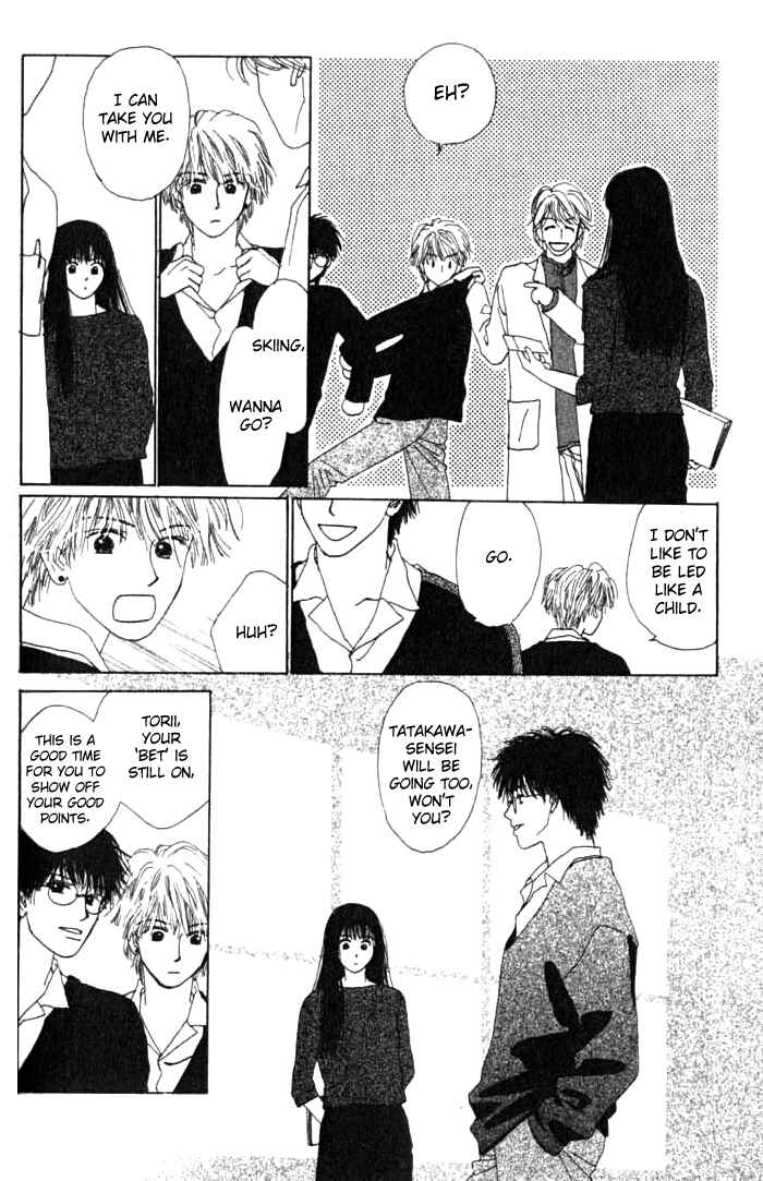 Page 9 Chapter 5 I Want to Live my Life Playing
