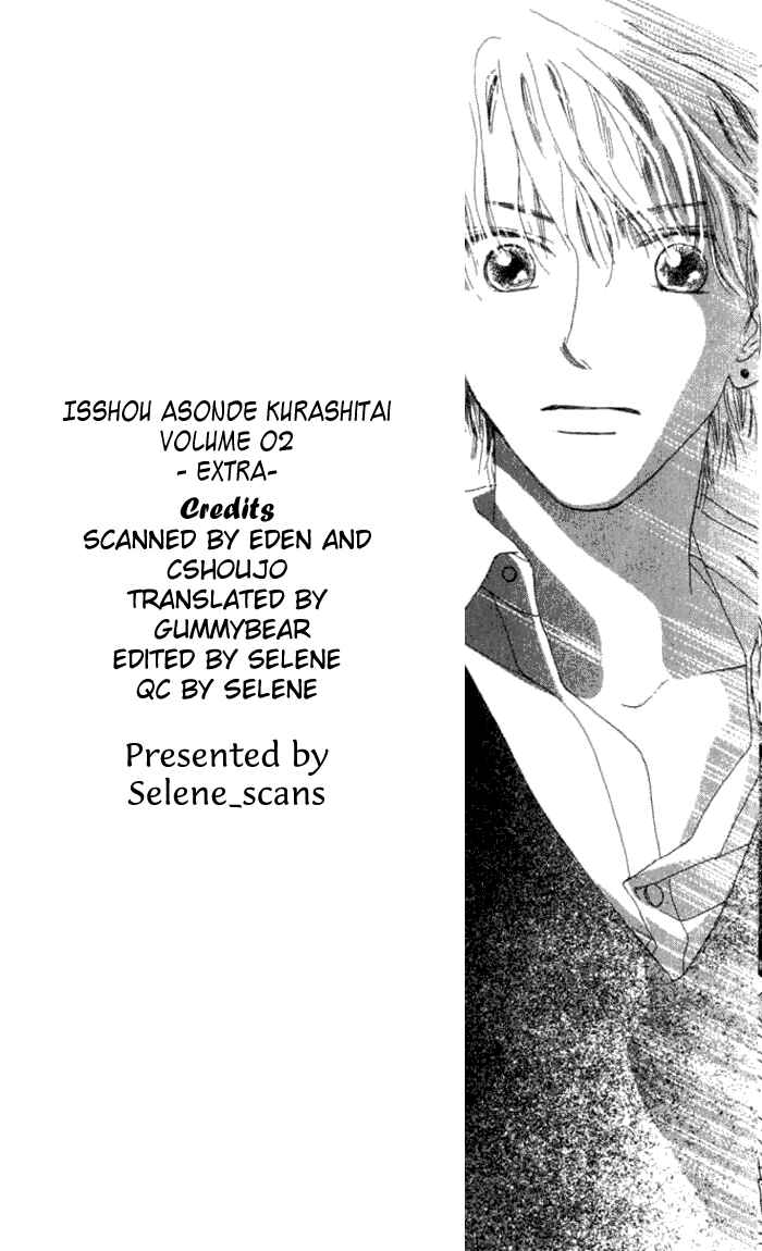 Page 1 Chapter 5.3 I Want to Live my Life Playing