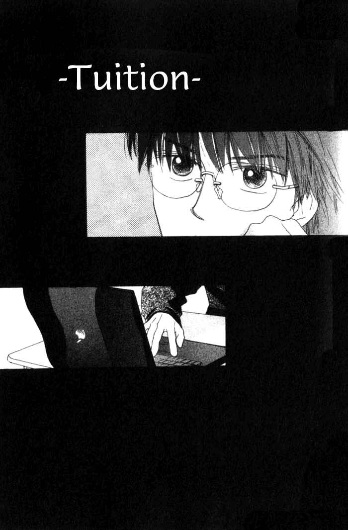 Page 3 Chapter 5.3 I Want to Live my Life Playing