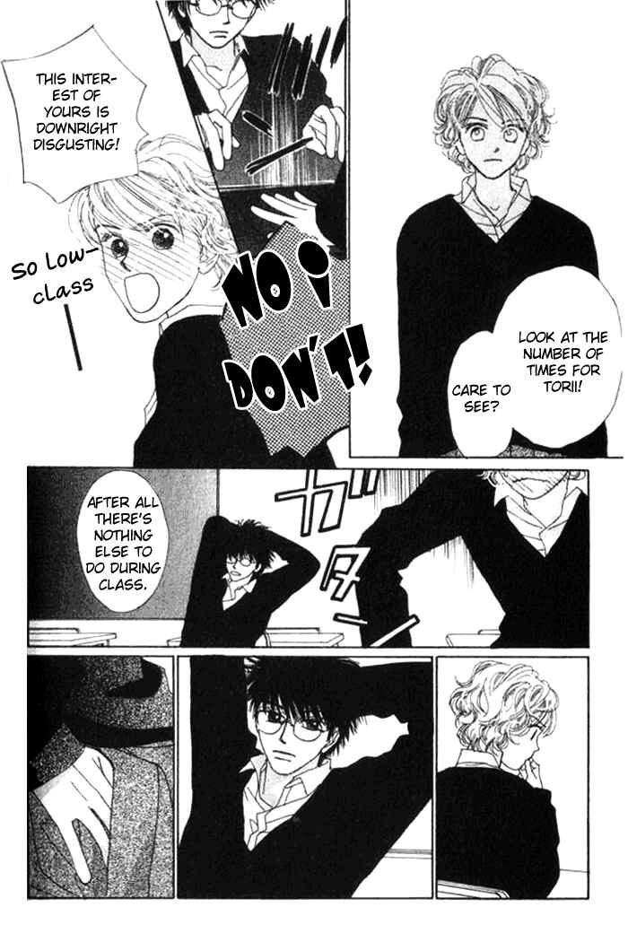 Page 8 Chapter 5.3 I Want to Live my Life Playing