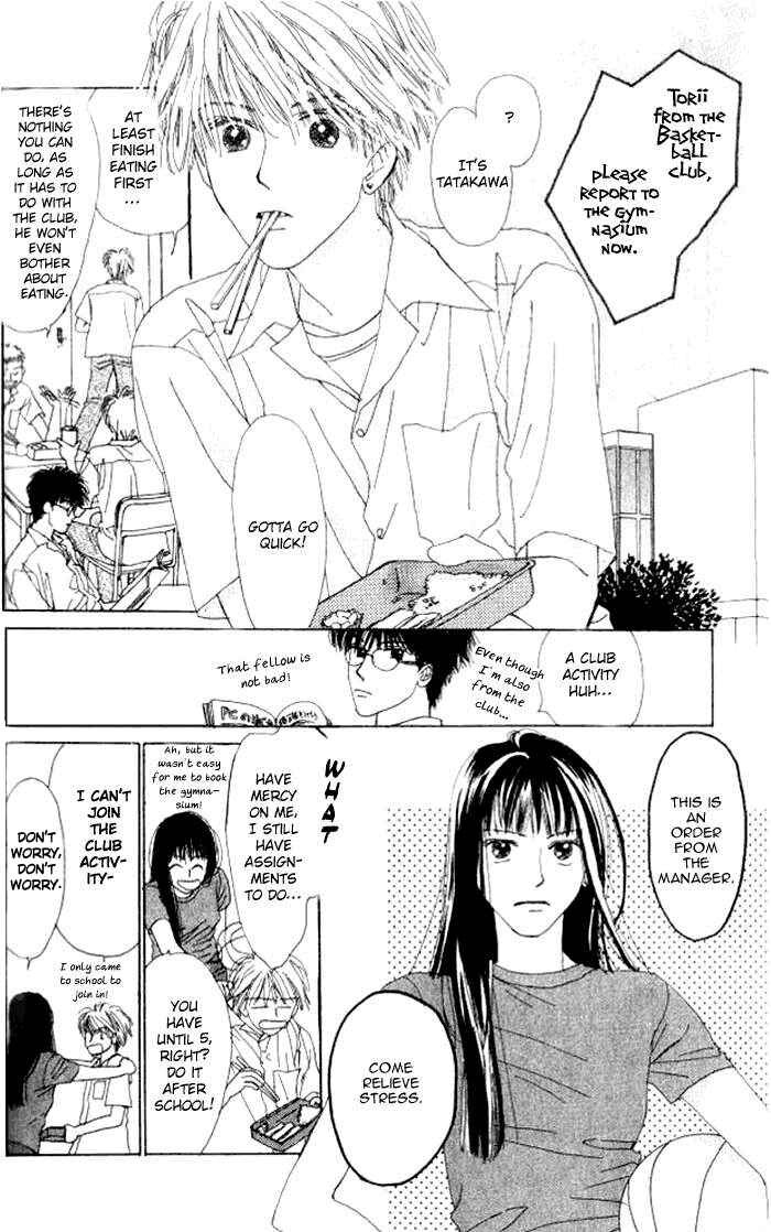 Page 10 Chapter 3 I Want to Live my Life Playing