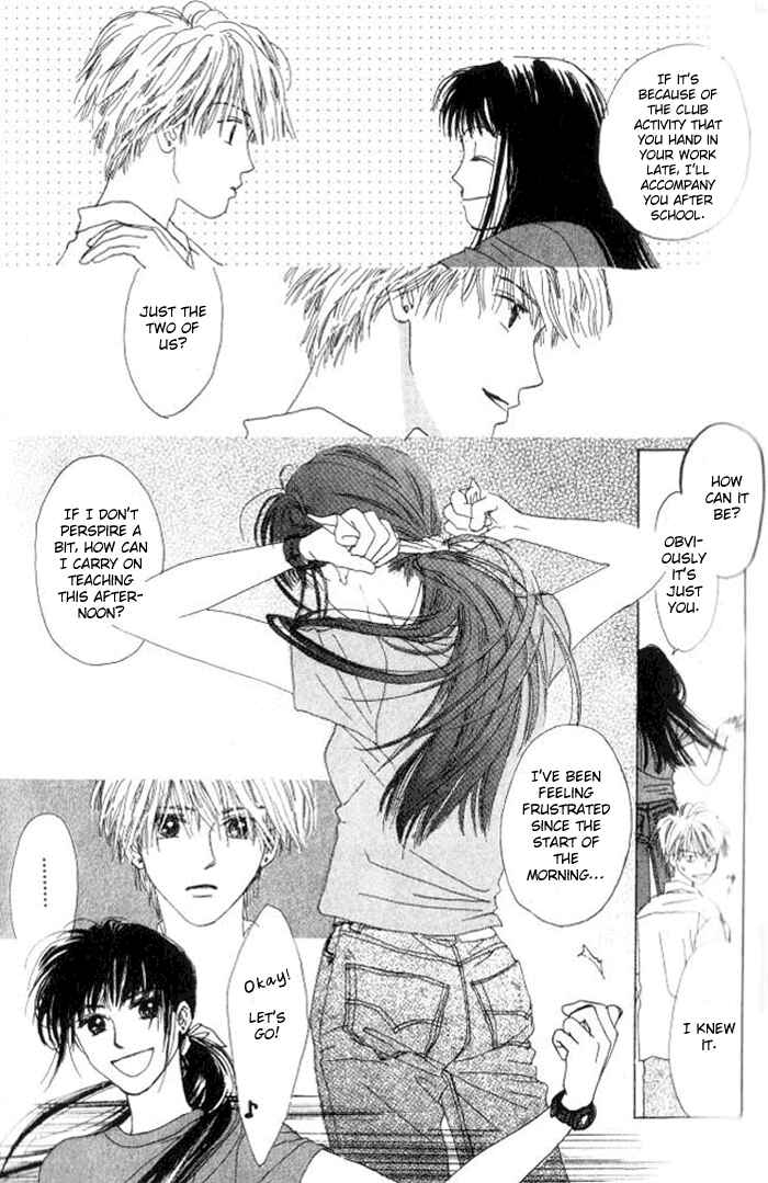 Page 11 Chapter 3 I Want to Live my Life Playing