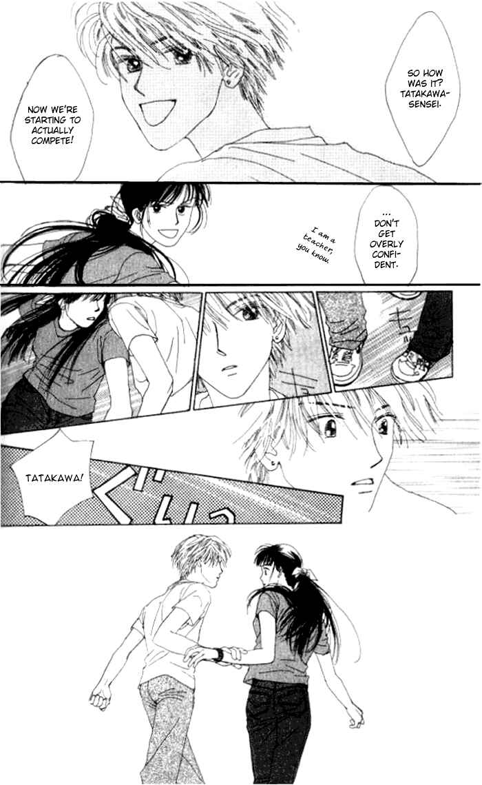 Page 18 Chapter 3 I Want to Live my Life Playing