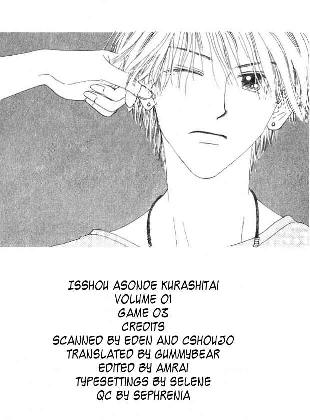 Page 2 Chapter 3 I Want to Live my Life Playing