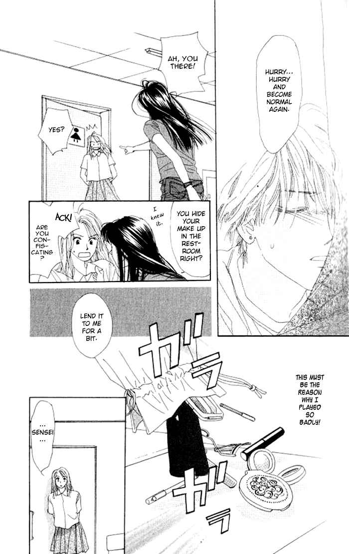 Page 31 Chapter 3 I Want to Live my Life Playing