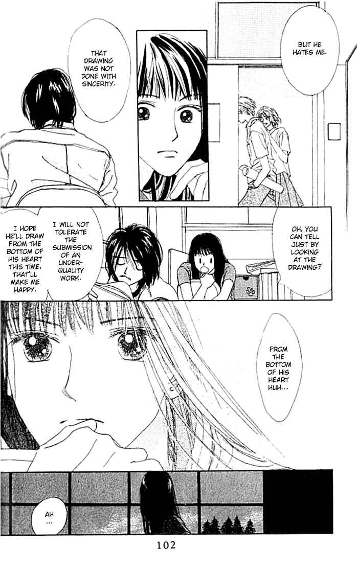 Page 8 Chapter 3 I Want to Live my Life Playing