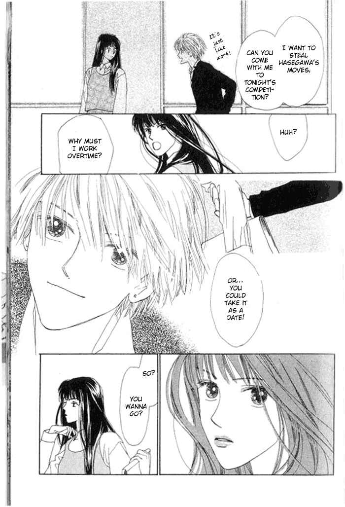 Page 14 Chapter 2 I Want to Live my Life Playing