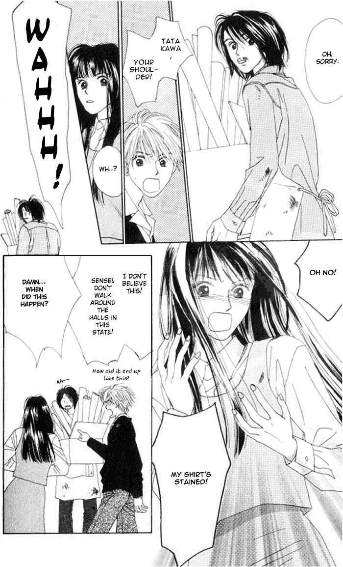Page 17 Chapter 2 I Want to Live my Life Playing