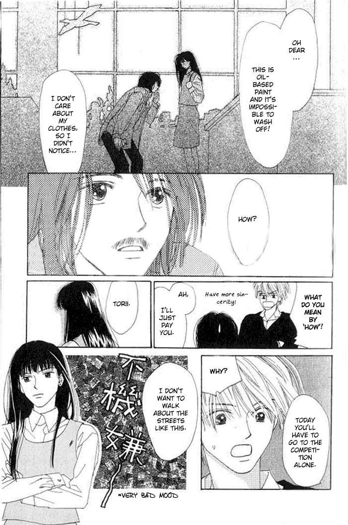 Page 18 Chapter 2 I Want to Live my Life Playing