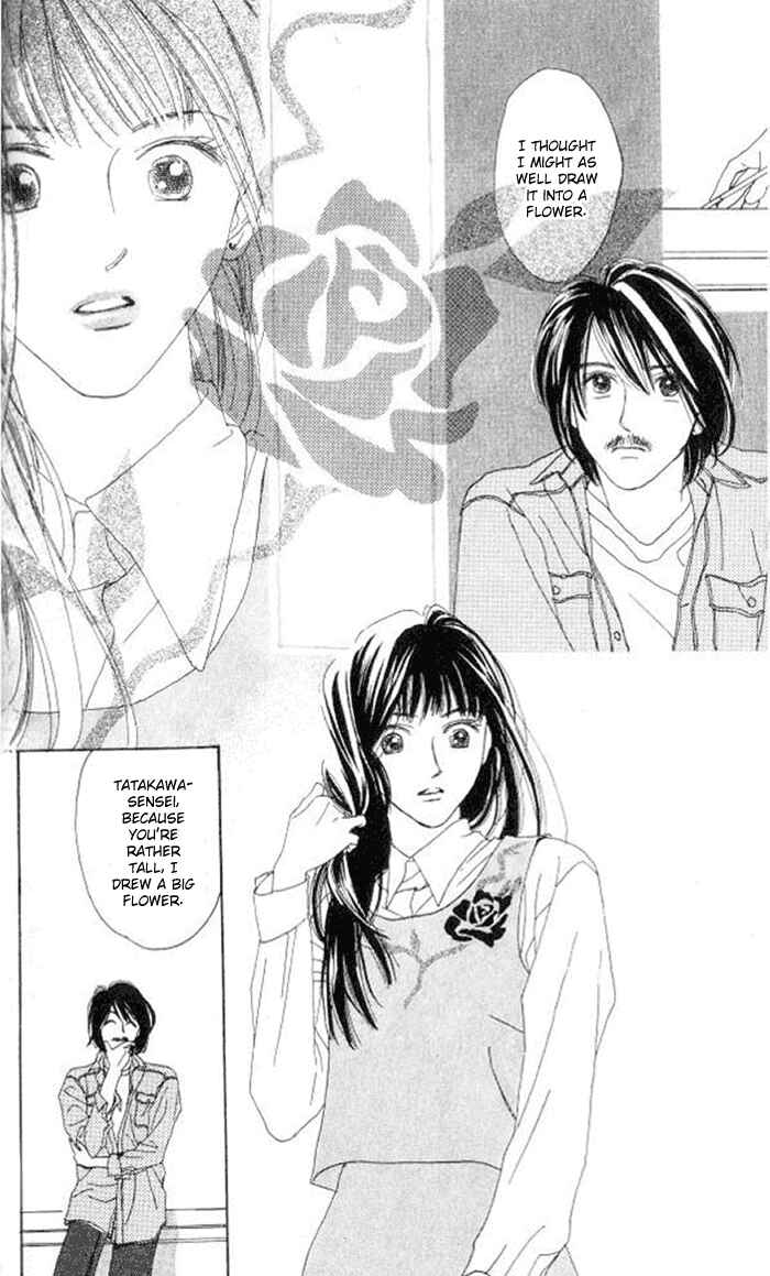Page 21 Chapter 2 I Want to Live my Life Playing