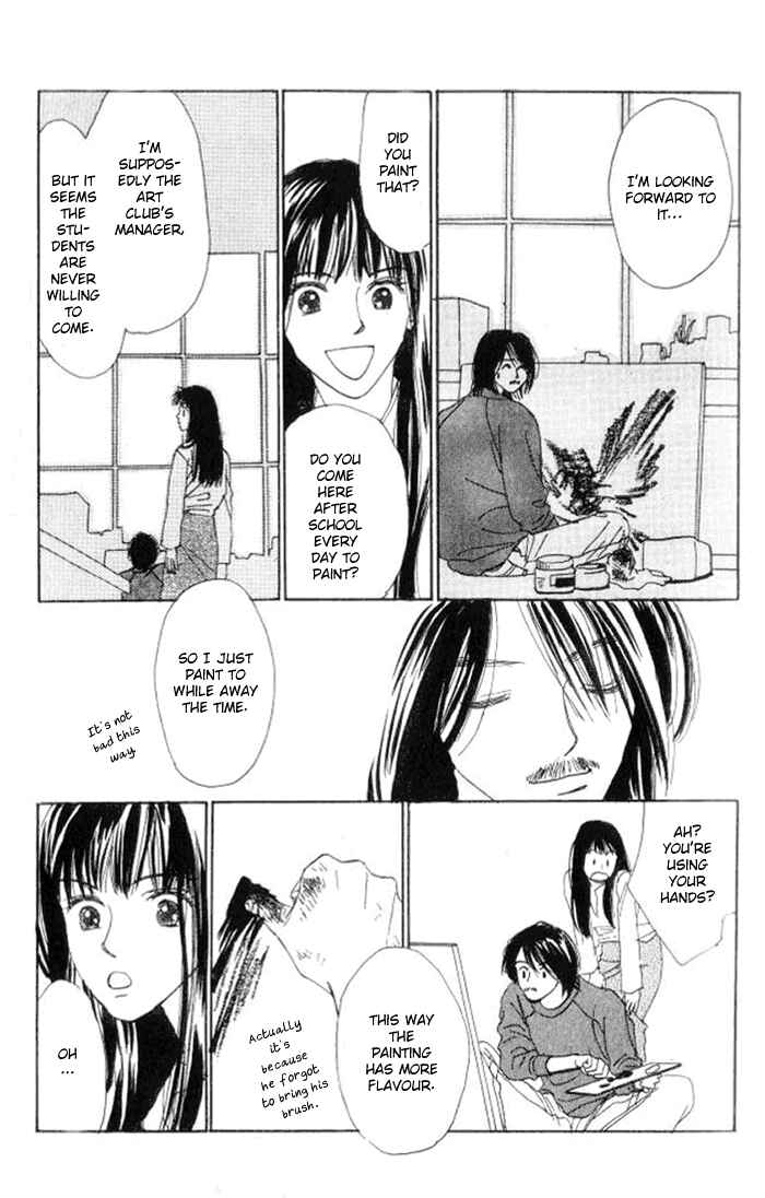 Page 26 Chapter 2 I Want to Live my Life Playing
