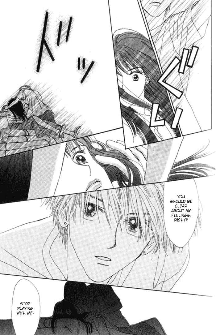Page 34 Chapter 2 I Want to Live my Life Playing
