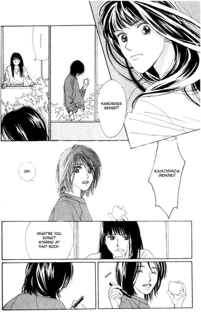 Page 37 Chapter 2 I Want to Live my Life Playing
