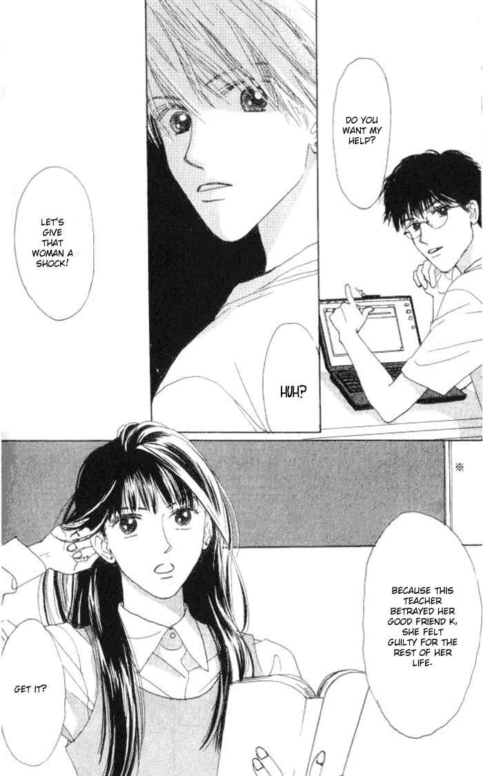 Page 7 Chapter 2 I Want to Live my Life Playing