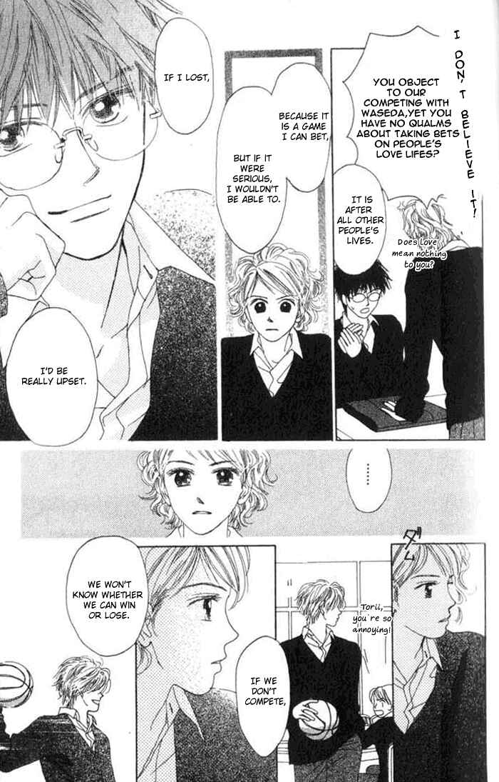 Page 14 Chapter 5.2 I Want to Live my Life Playing