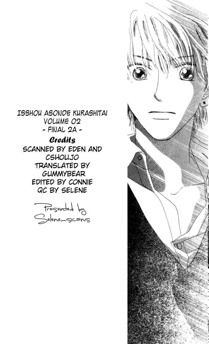 Page 2 Chapter 5.2 I Want to Live my Life Playing