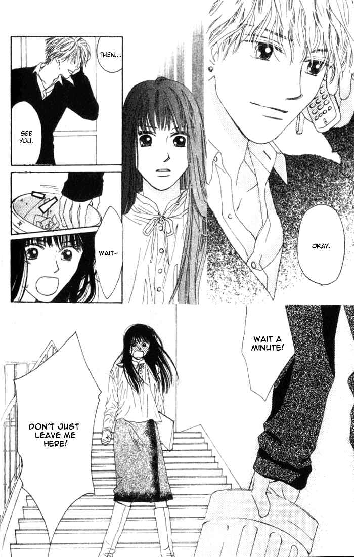 Page 23 Chapter 5.2 I Want to Live my Life Playing