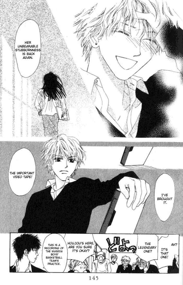Page 26 Chapter 5.2 I Want to Live my Life Playing
