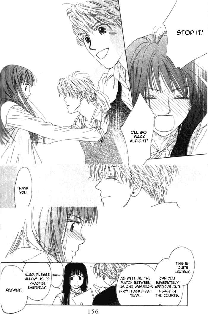 Page 37 Chapter 5.2 I Want to Live my Life Playing