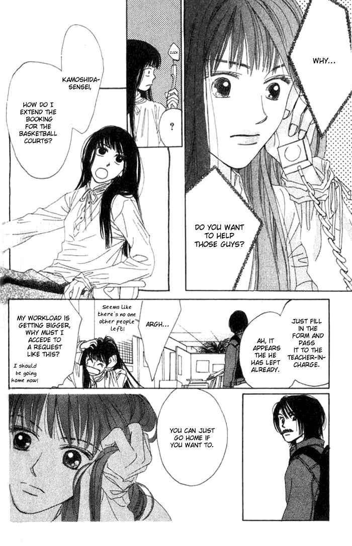 Page 39 Chapter 5.2 I Want to Live my Life Playing