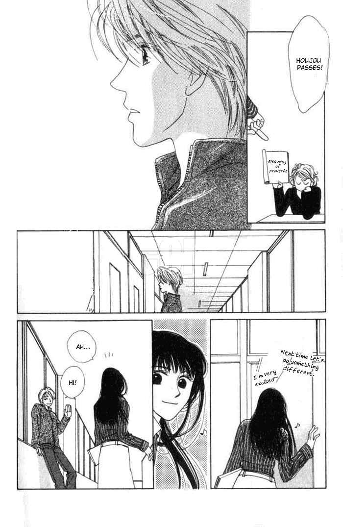 Page 51 Chapter 5.2 I Want to Live my Life Playing