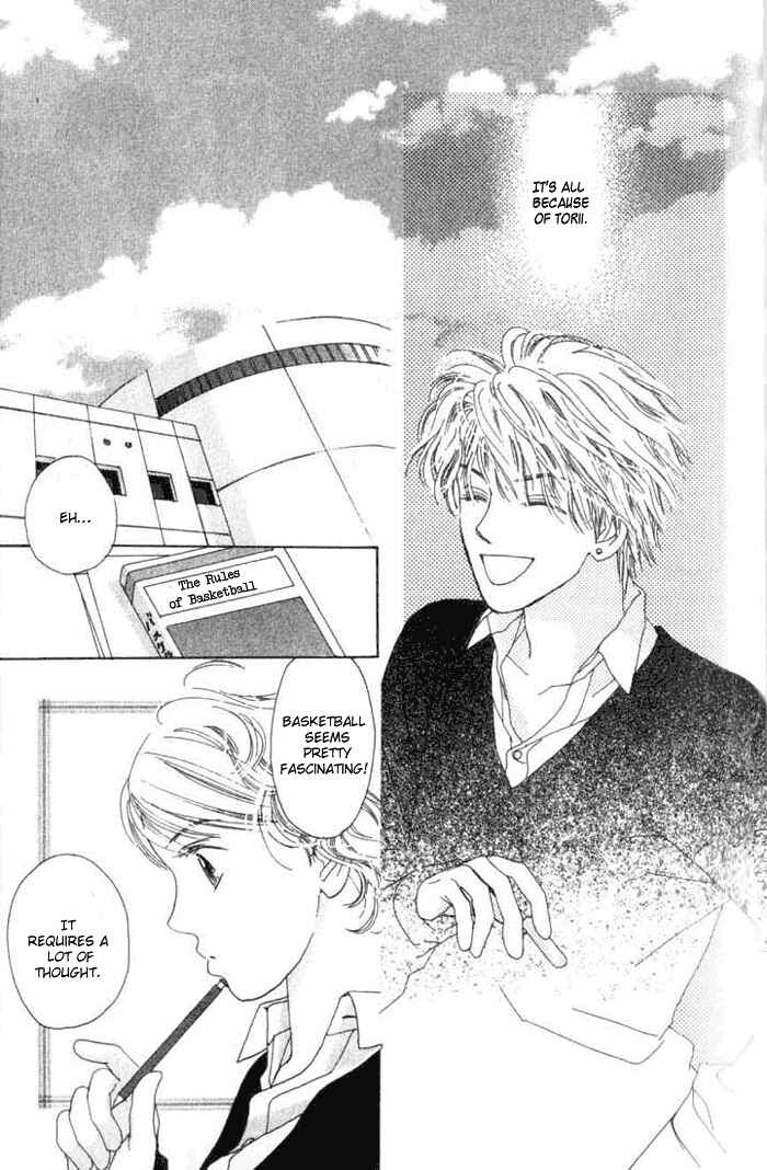 Page 54 Chapter 5.2 I Want to Live my Life Playing