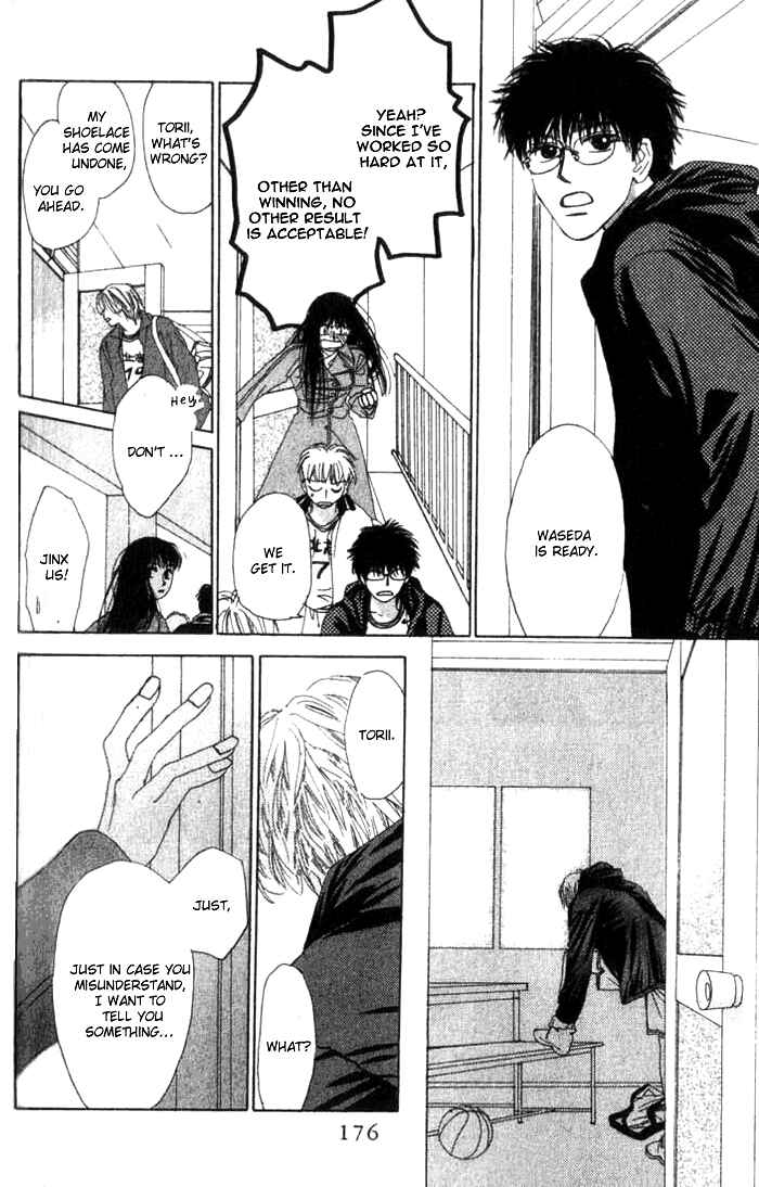 Page 57 Chapter 5.2 I Want to Live my Life Playing