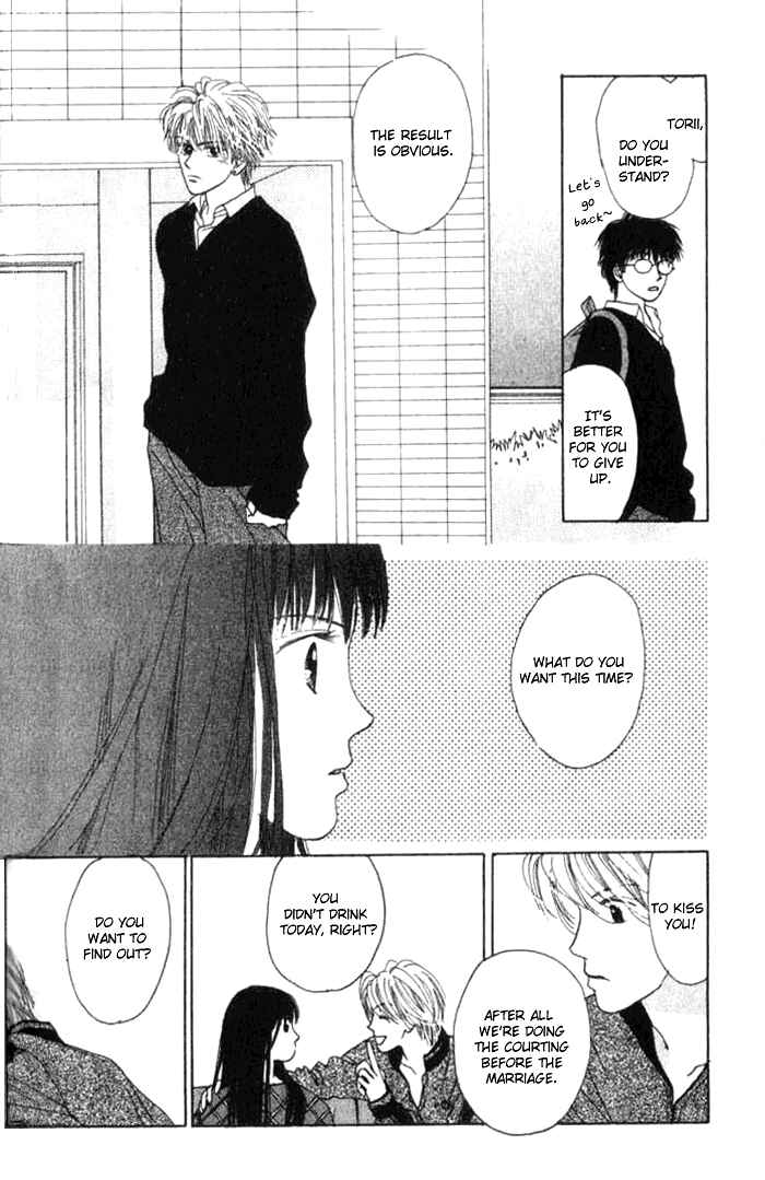 Page 9 Chapter 5.2 I Want to Live my Life Playing