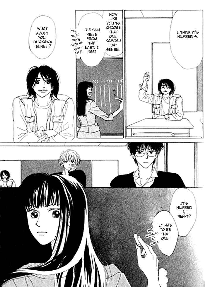 Page 4 Chapter 3.3 I Want to Live my Life Playing