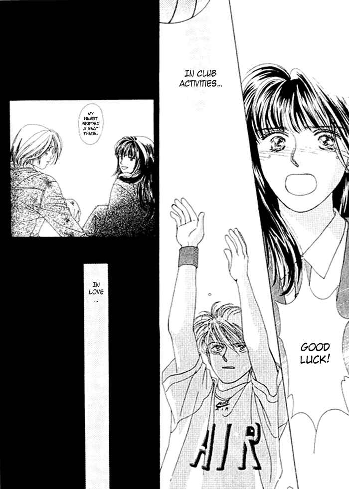 Page 5 Chapter 3.3 I Want to Live my Life Playing
