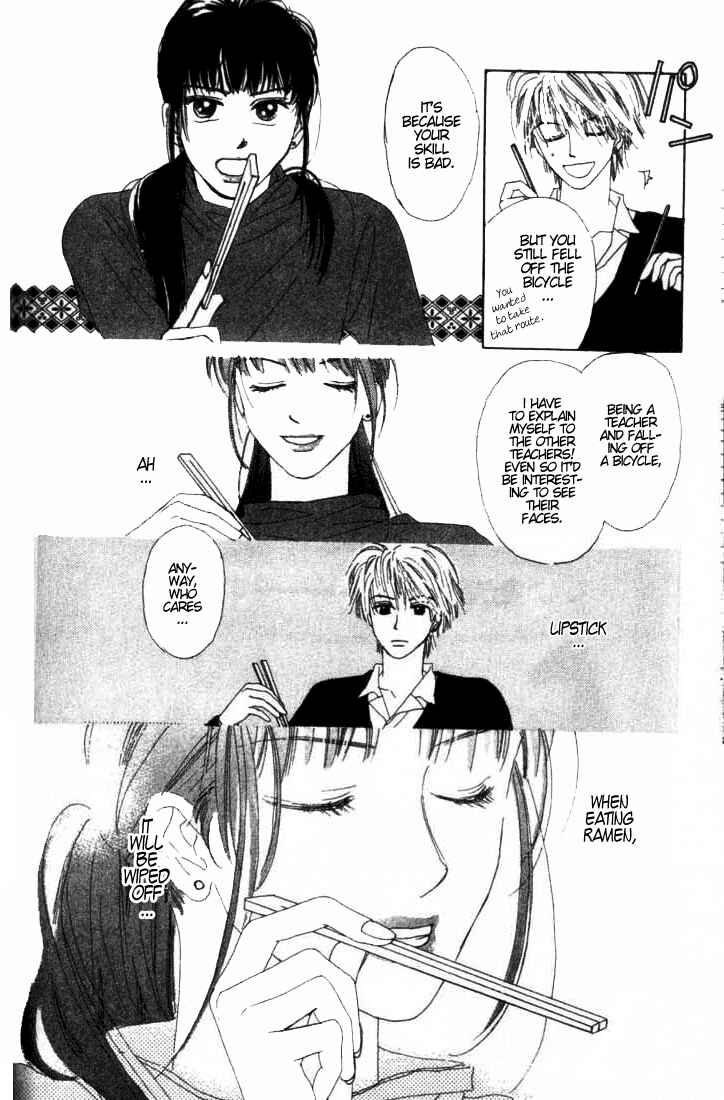 Page 17 Chapter 4 I Want to Live my Life Playing