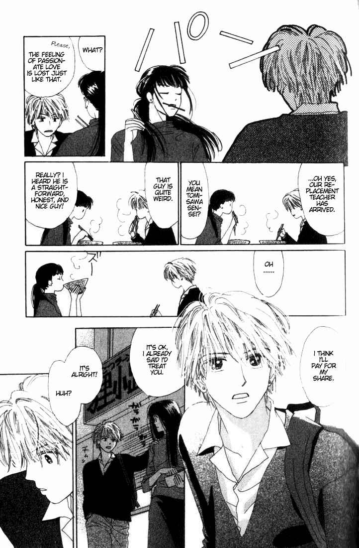 Page 18 Chapter 4 I Want to Live my Life Playing