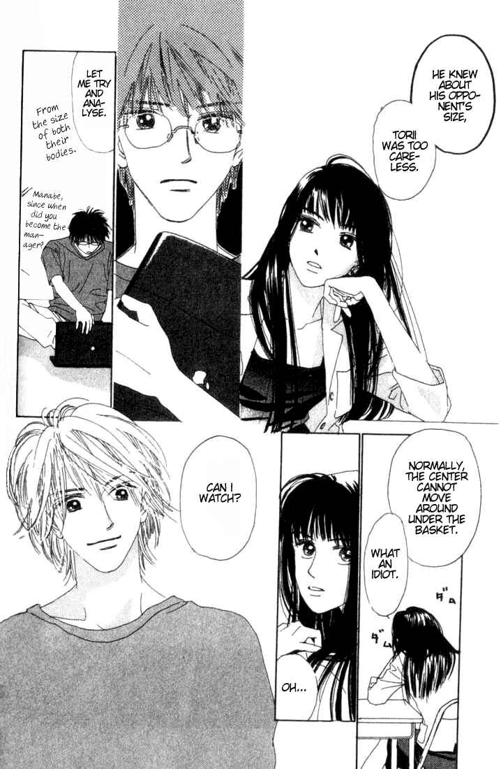 Page 25 Chapter 4 I Want to Live my Life Playing