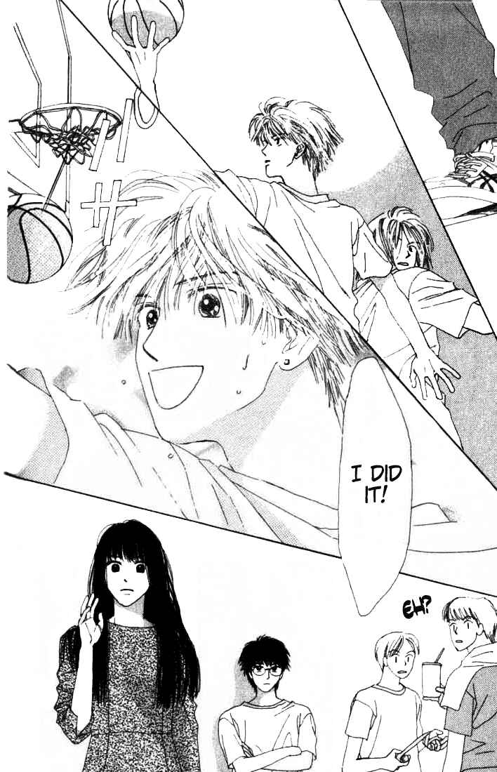 Page 31 Chapter 4 I Want to Live my Life Playing