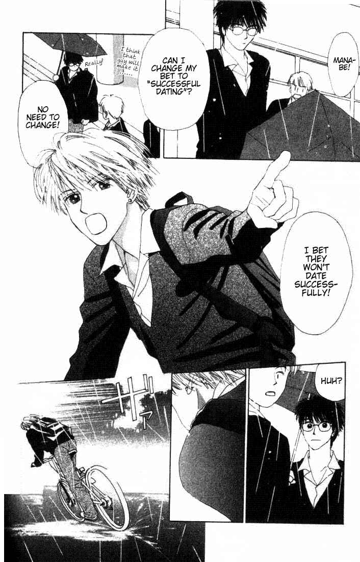 Page 35 Chapter 4 I Want to Live my Life Playing