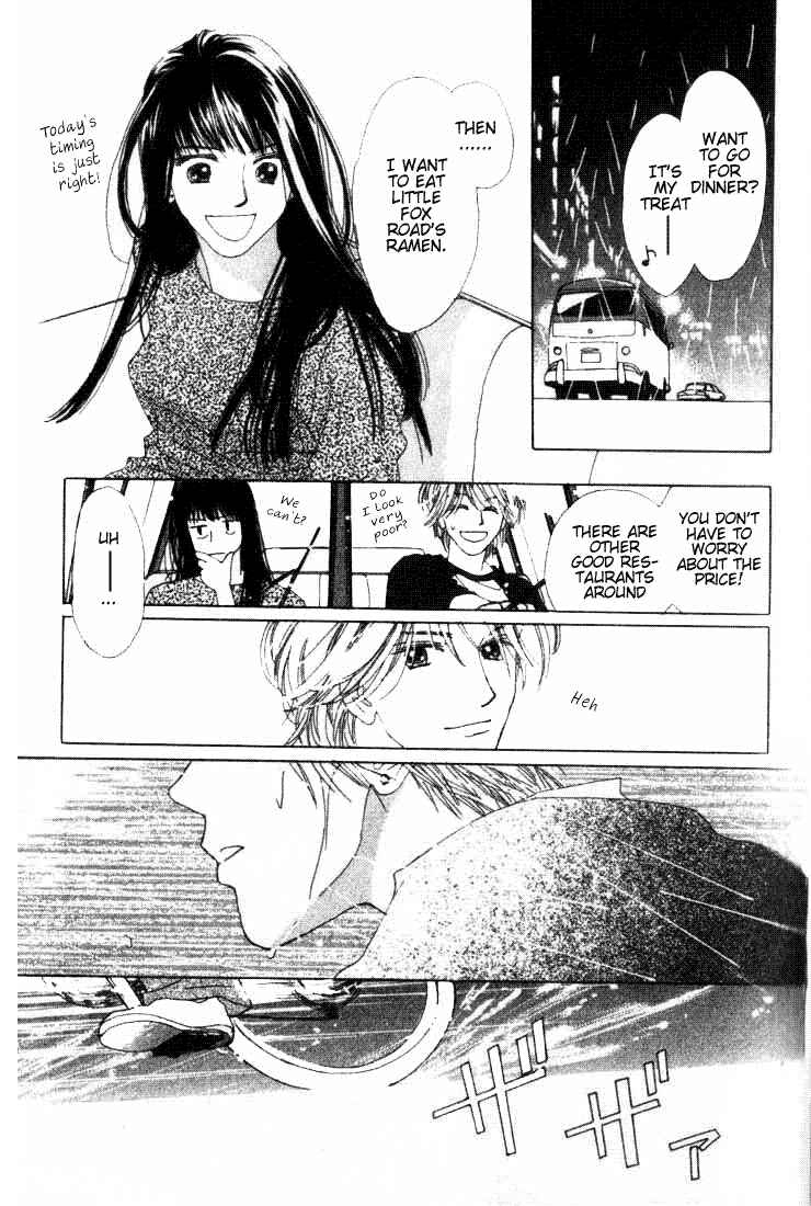 Page 36 Chapter 4 I Want to Live my Life Playing