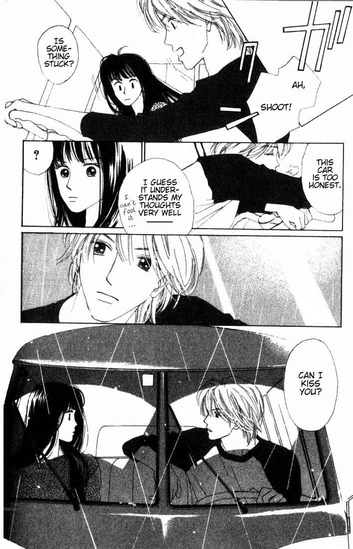 Page 37 Chapter 4 I Want to Live my Life Playing