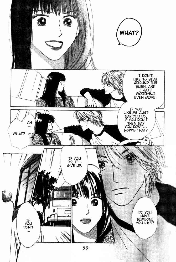 Page 38 Chapter 4 I Want to Live my Life Playing