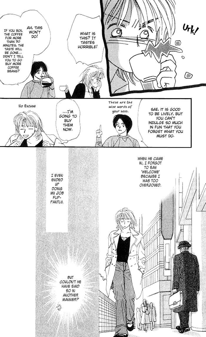 Page 12 Chapter 3.1 I Want to Live my Life Playing
