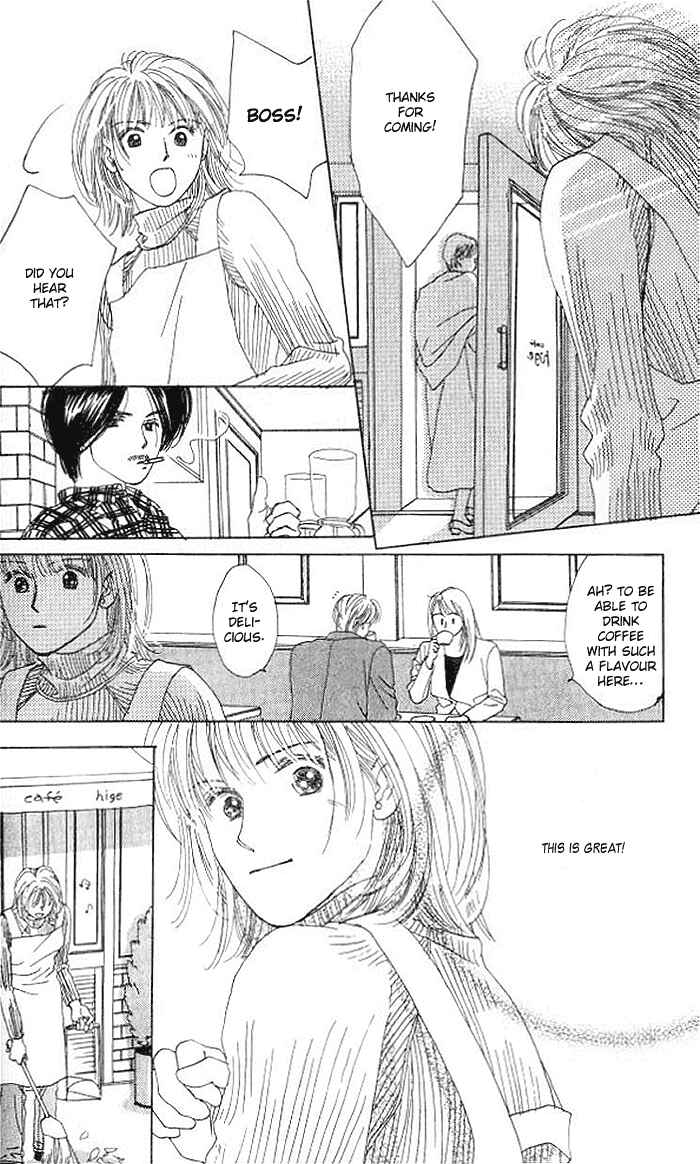 Page 16 Chapter 3.1 I Want to Live my Life Playing