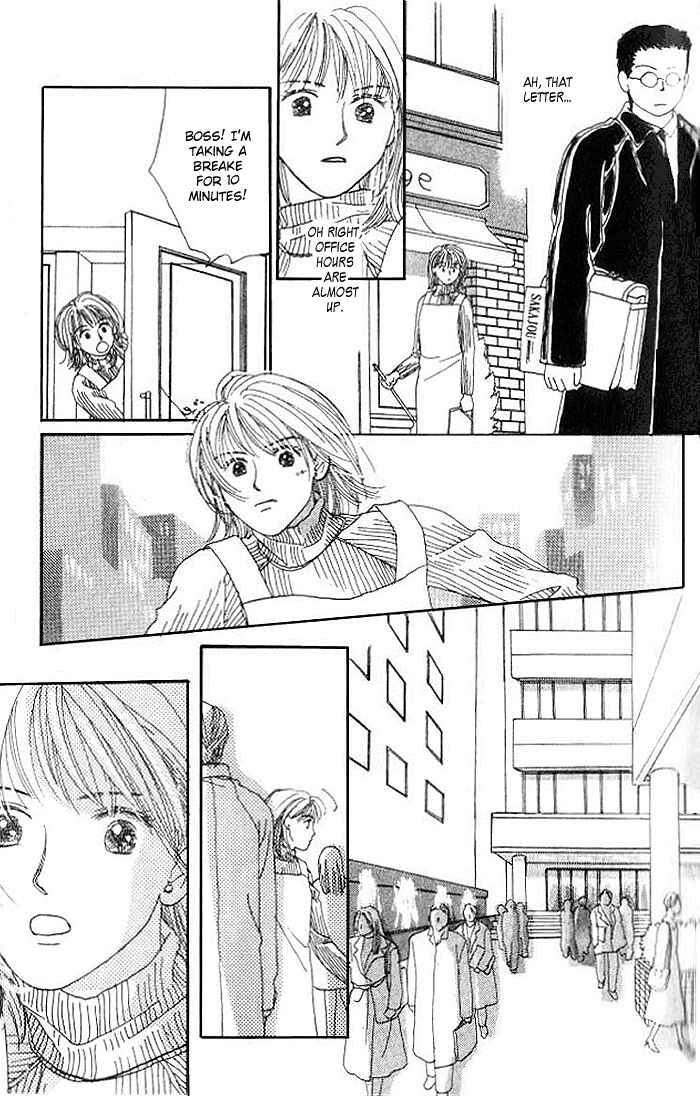 Page 17 Chapter 3.1 I Want to Live my Life Playing
