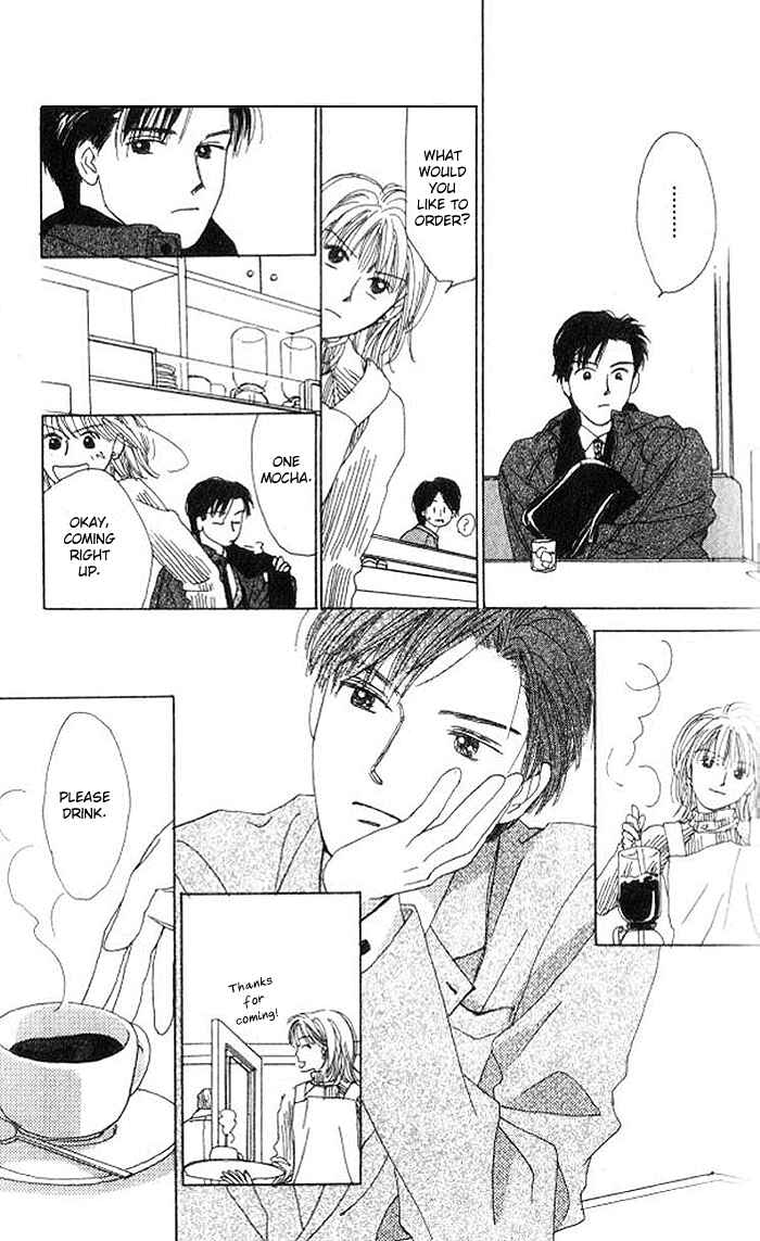 Page 19 Chapter 3.1 I Want to Live my Life Playing